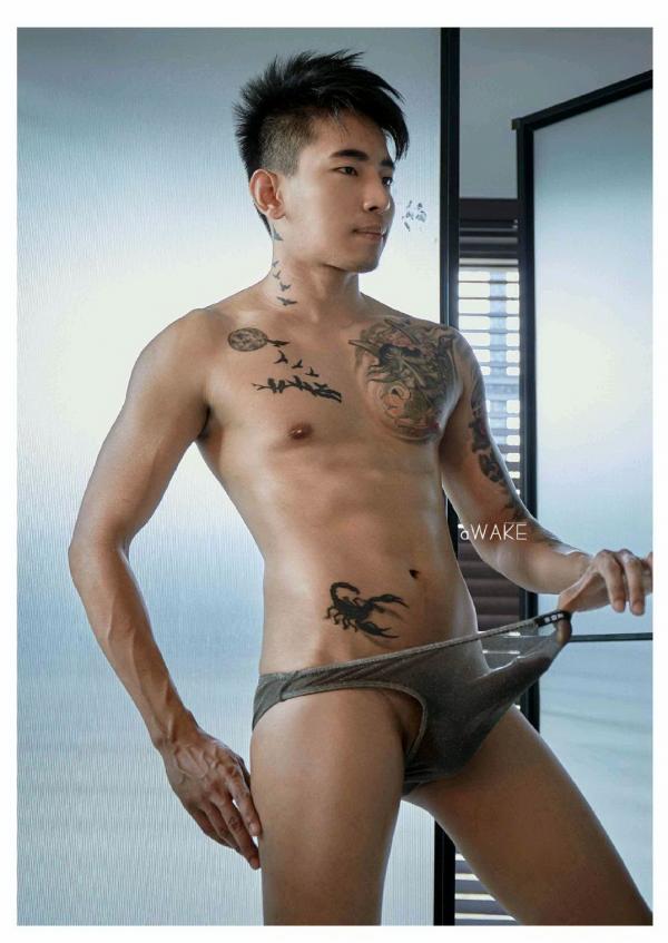 AWAKE-Issue-07--KoKo